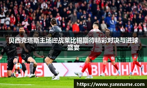 DB旗舰官网