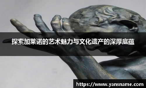DB旗舰APP