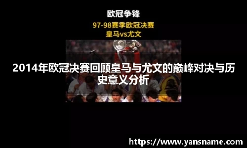 DB旗舰APP