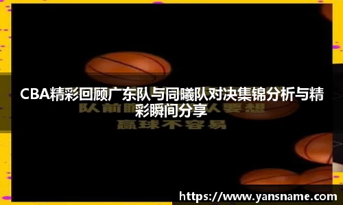DB旗舰