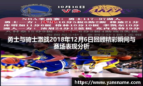 DB旗舰官网