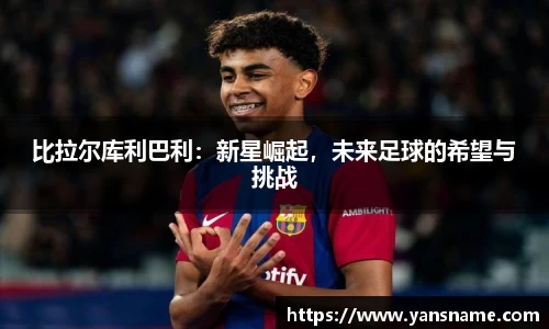 DB旗舰官网