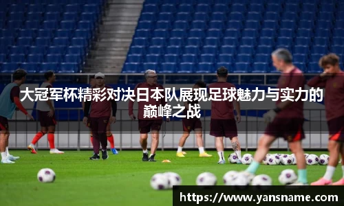 DB旗舰首页