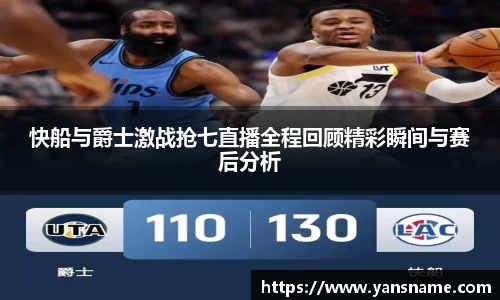 DB旗舰官网