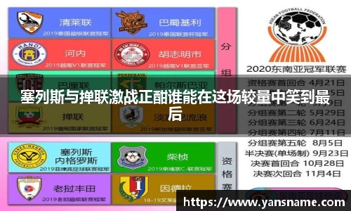 DB旗舰官网