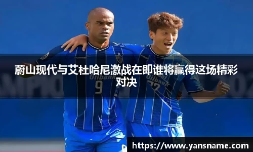DB旗舰首页