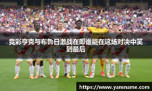 DB旗舰官网