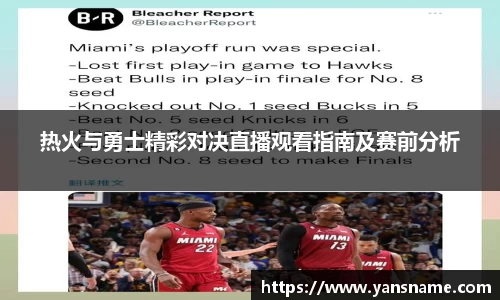 DB旗舰首页