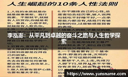 DB旗舰首页