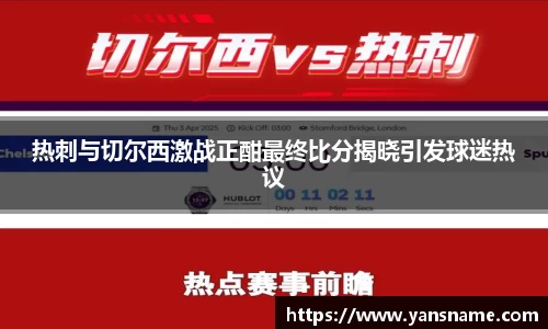 DB旗舰官网
