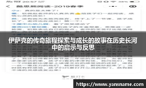 DB旗舰APP