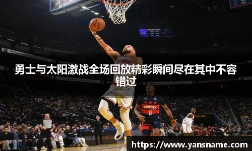 DB旗舰官网