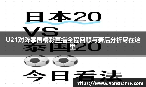 DB旗舰官网