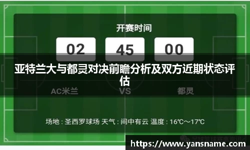 DB旗舰首页