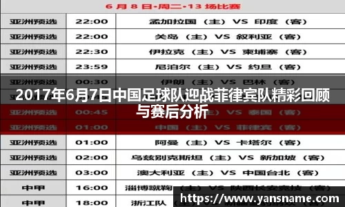 DB旗舰首页