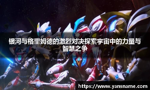 DB旗舰首页
