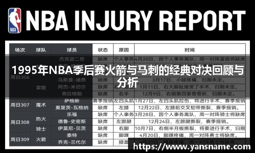 DB旗舰官网