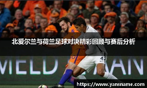 DB旗舰APP