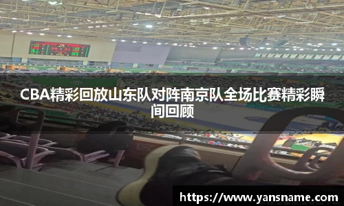 DB旗舰官网