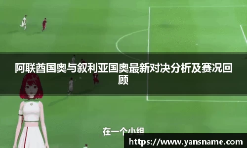 DB旗舰官网