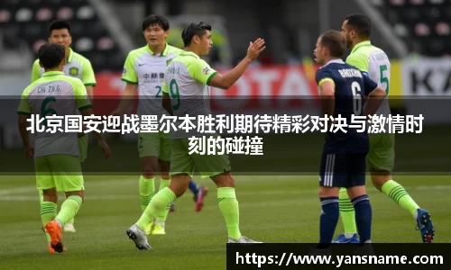 DB旗舰