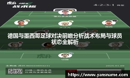 DB旗舰官网