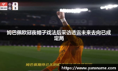 DB旗舰官网