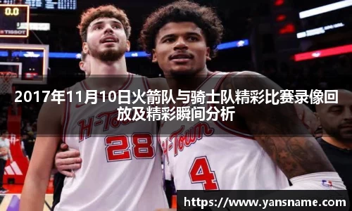 DB旗舰官网