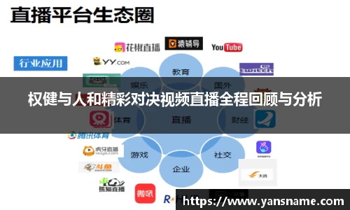 DB旗舰首页