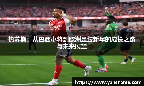 DB旗舰官网