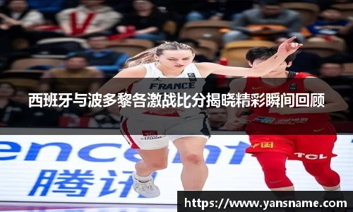 DB旗舰官网