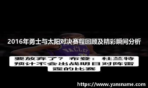 DB旗舰
