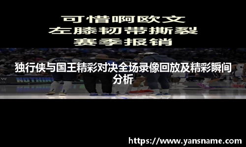 DB旗舰