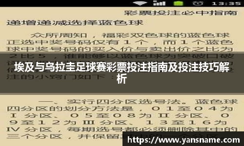DB旗舰首页