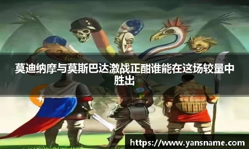 DB旗舰