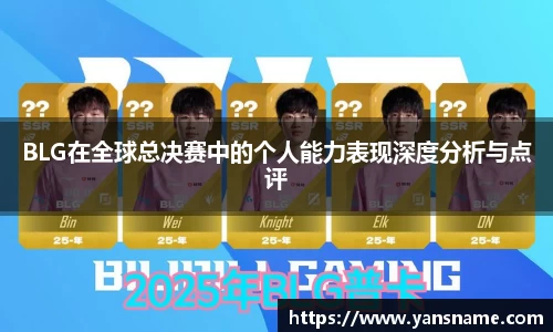 DB旗舰APP