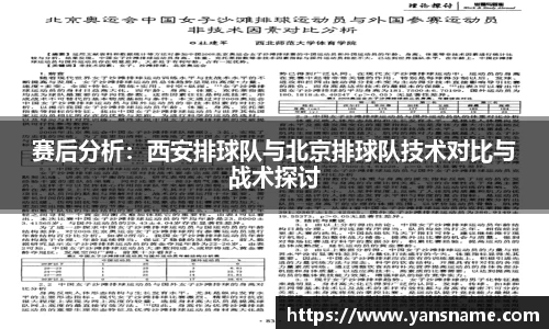 DB旗舰官网