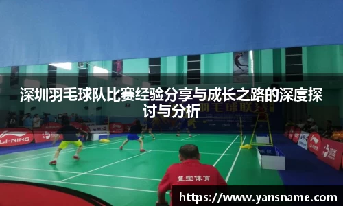 DB旗舰官网