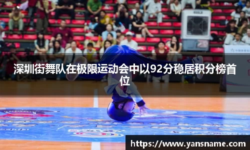 DB旗舰