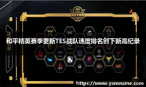 DB旗舰官网