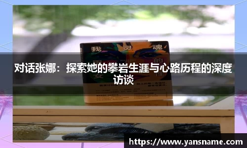 DB旗舰首页