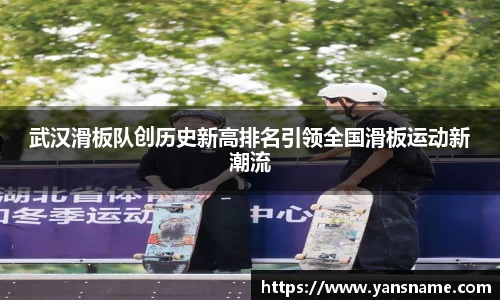 DB旗舰官网
