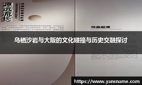 DB旗舰官网