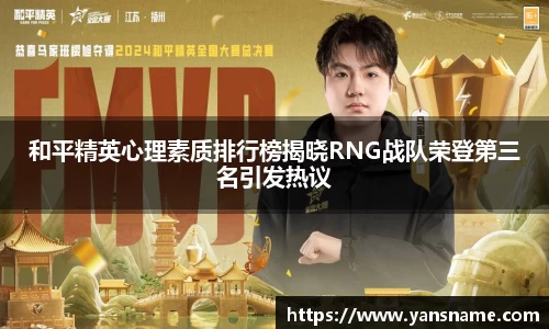DB旗舰首页