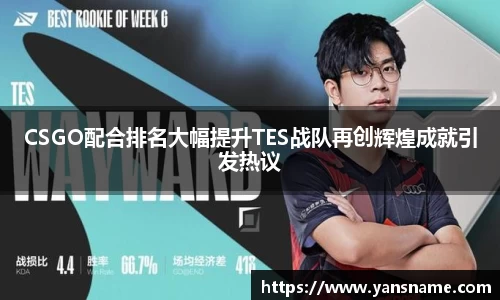 DB旗舰官网