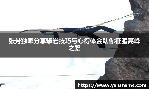 DB旗舰官网